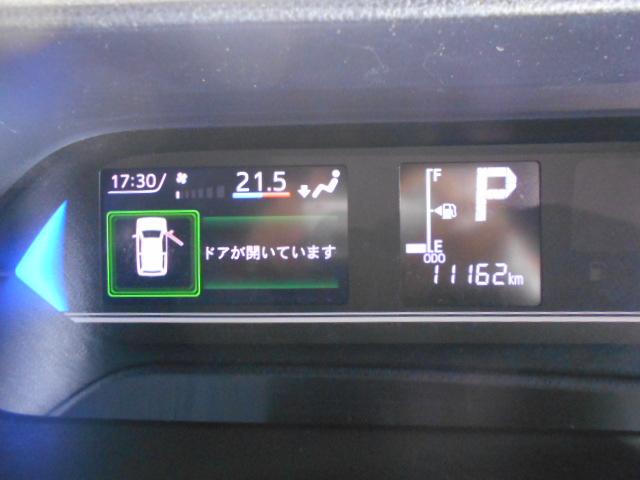 タントカスタムＸ　９インチディスプレイオーディオ装着（福井県）の中古車