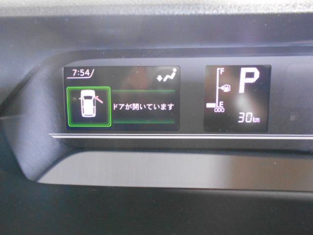 タントＸ届出済未走行車（福井県）の中古車