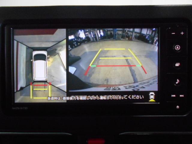 ムーヴＧ　純正ナビ　ドラレコ　パノラマモニター装着２０２３年モデル　ダイハツ純正スタンダードメモリーナビ　ドライブレコーダー　パノラマモニター　装着車（福井県）の中古車