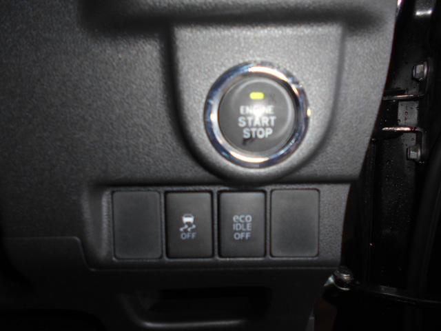 ムーヴカスタム X ハイパー 純正ナビ バックモニター 装着2015年モデルダイハツ純正メモリーナビ バックモニター 装着車 ノーマルタイヤ4本新品(福井県)の中古車