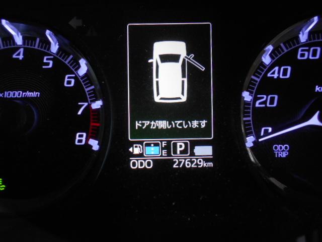 ムーヴカスタム X ハイパー 純正ナビ バックモニター 装着2015年モデルダイハツ純正メモリーナビ バックモニター 装着車 ノーマルタイヤ4本新品(福井県)の中古車