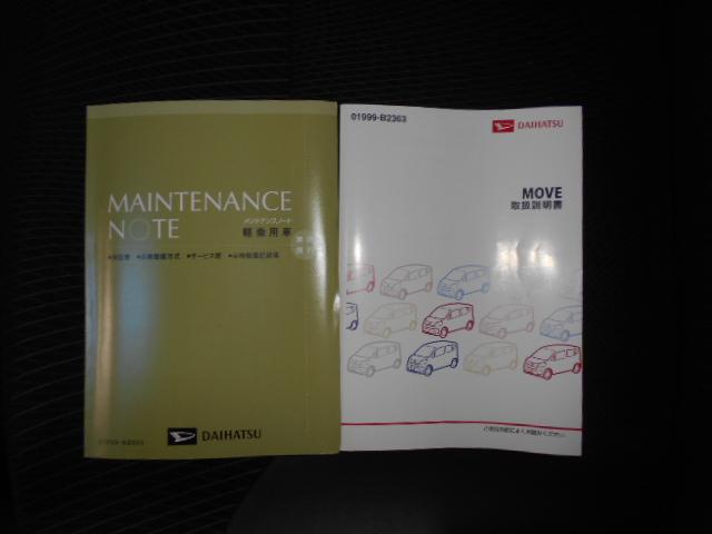 ムーヴカスタム X ハイパー 純正ナビ バックモニター 装着2015年モデルダイハツ純正メモリーナビ バックモニター 装着車 ノーマルタイヤ4本新品(福井県)の中古車