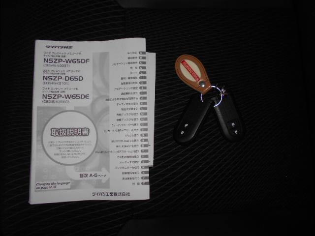 ムーヴカスタム X ハイパー 純正ナビ バックモニター 装着2015年モデルダイハツ純正メモリーナビ バックモニター 装着車 ノーマルタイヤ4本新品(福井県)の中古車