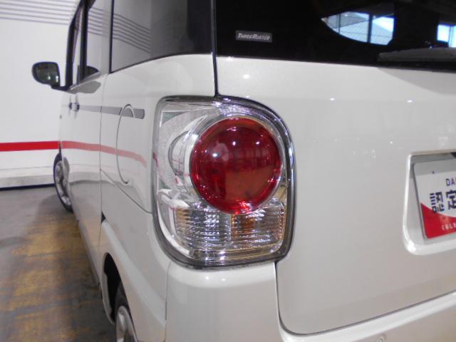 ムーヴキャンバスGブラックアクセントVS SA3 4WD 純正ナビ装着2021年モデル ダイハツ純正メモリーナビ ドライブレコーダー パノラマモニター TVコントロールキット 装着車(福井県)の中古車