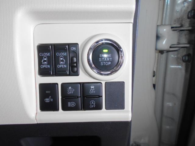 ムーヴキャンバスGブラックアクセントVS SA3 4WD 純正ナビ装着2021年モデル ダイハツ純正メモリーナビ ドライブレコーダー パノラマモニター TVコントロールキット 装着車(福井県)の中古車