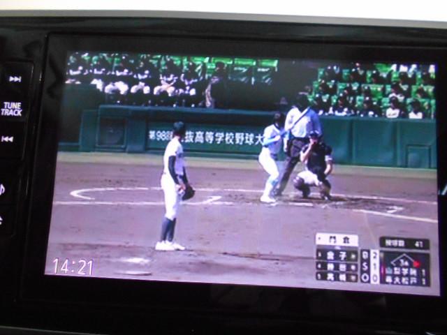 ムーヴキャンバスGブラックアクセントVS SA3 4WD 純正ナビ装着2021年モデル ダイハツ純正メモリーナビ ドライブレコーダー パノラマモニター TVコントロールキット 装着車(福井県)の中古車