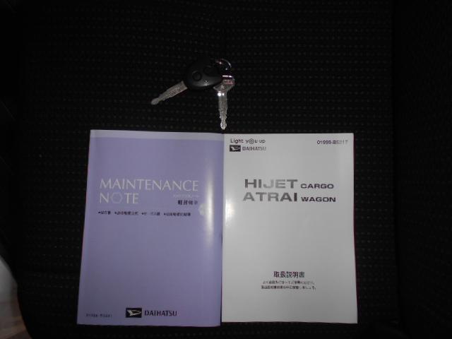 ハイゼットカーゴデラックスＳＡ３　４ＷＤ（福井県）の中古車