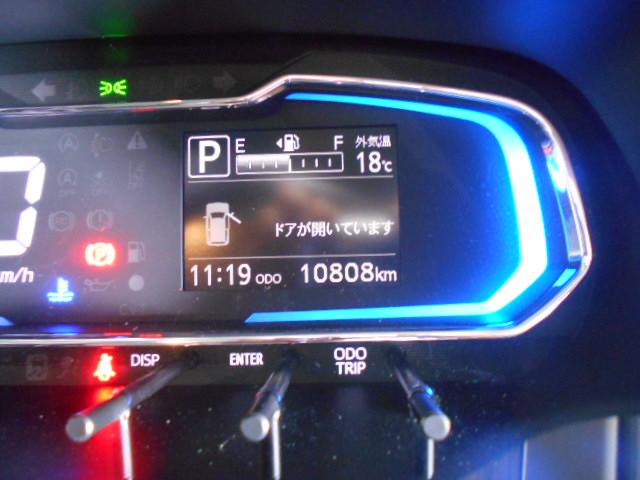 ミライースX リミテッドSA3(福井県)の中古車