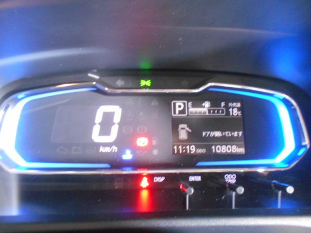 ミライースX リミテッドSA3(福井県)の中古車