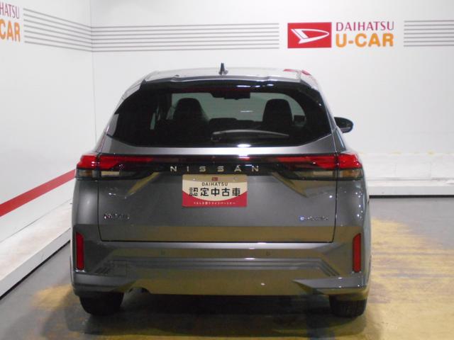 ノートe−POWER X 純正ナビ 全方位モニター ドラレコ装着ニッサン純正ナビ ドライブレコーダー 全方位モニター 装着車(福井県)の中古車