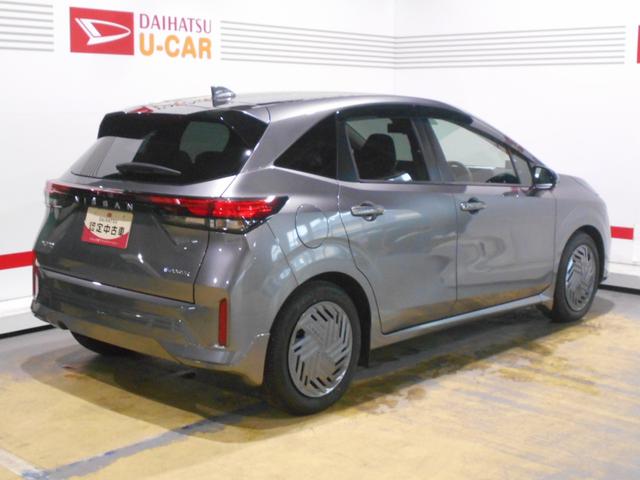 ノートe−POWER X 純正ナビ 全方位モニター ドラレコ装着ニッサン純正ナビ ドライブレコーダー 全方位モニター 装着車(福井県)の中古車