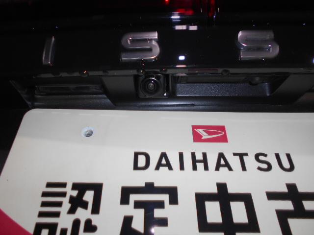 ノートe−POWER X 純正ナビ 全方位モニター ドラレコ装着ニッサン純正ナビ ドライブレコーダー 全方位モニター 装着車(福井県)の中古車