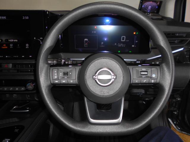 ノートe−POWER X 純正ナビ 全方位モニター ドラレコ装着ニッサン純正ナビ ドライブレコーダー 全方位モニター 装着車(福井県)の中古車