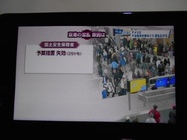 ノートe−POWER X 純正ナビ 全方位モニター ドラレコ装着ニッサン純正ナビ ドライブレコーダー 全方位モニター 装着車(福井県)の中古車