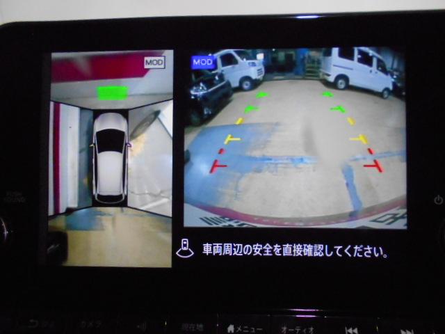 ノートe−POWER X 純正ナビ 全方位モニター ドラレコ装着ニッサン純正ナビ ドライブレコーダー 全方位モニター 装着車(福井県)の中古車