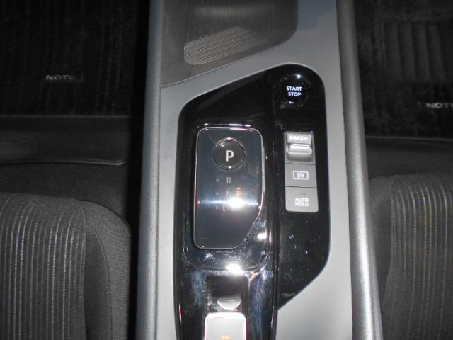 ノートe−POWER X 純正ナビ 全方位モニター ドラレコ装着ニッサン純正ナビ ドライブレコーダー 全方位モニター 装着車(福井県)の中古車