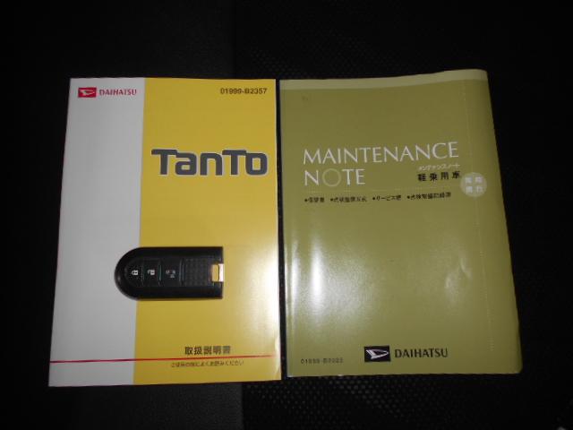 タントカスタムＸ　トップエディションＳＡ２　メモリーナビ装着メモリーナビ　バックモニター　ＴＶコントロールキット　装着車（福井県）の中古車