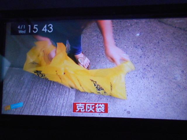 タントウェルカムシートリフトX 福祉車両2019年モデル ダイハツ純正ワイドハイエンドメモリーナビ「ドライブレコーダー バックモニター 装着車(福井県)の中古車