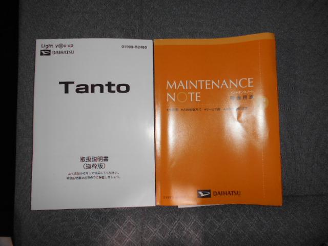 タントウェルカムシートリフトX 福祉車両2019年モデル ダイハツ純正ワイドハイエンドメモリーナビ「ドライブレコーダー バックモニター 装着車(福井県)の中古車