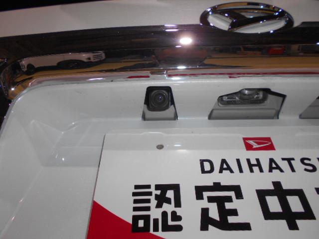 タフトG クロムベンチャー 4WD(福井県)の中古車