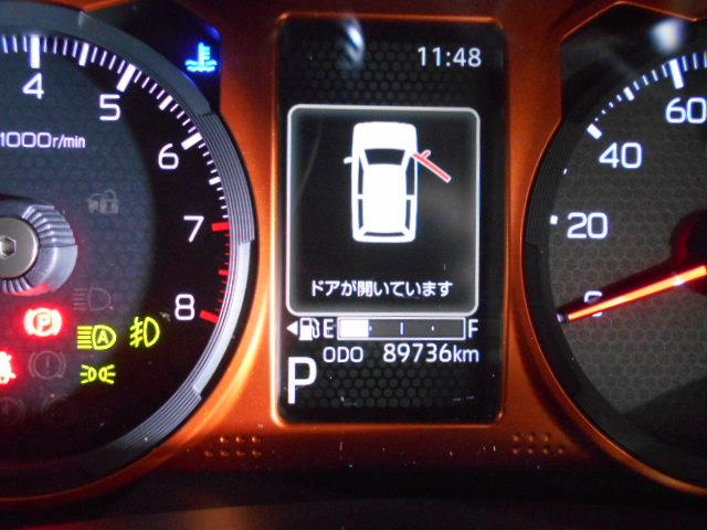 タフトＧターボ　４ＷＤ　メモリーナビ　ドラレコ　バックモニター装着（福井県）の中古車