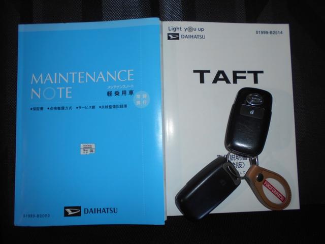 タフトＧターボ　４ＷＤ　メモリーナビ　ドラレコ　バックモニター装着（福井県）の中古車