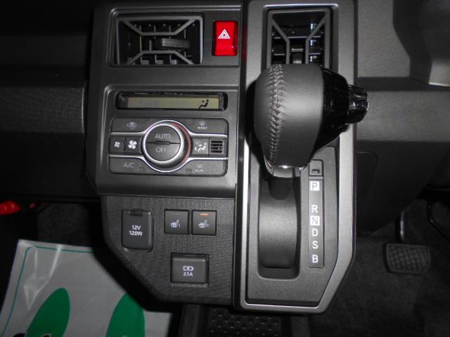 タフトＧ　クロムベンチャー（福井県）の中古車