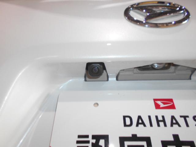 タントファンクロス　４ＷＤ（福井県）の中古車