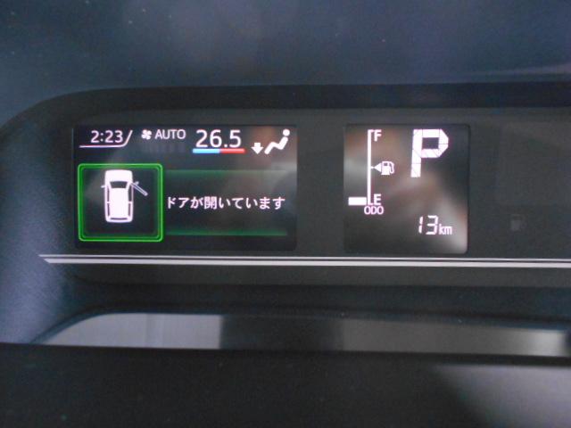 タントファンクロス　４ＷＤ（福井県）の中古車