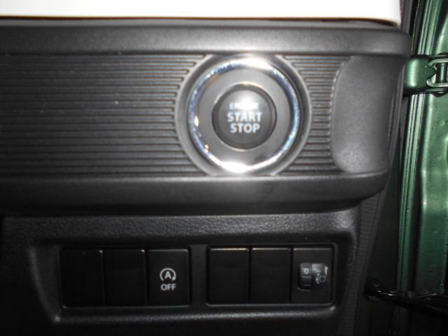 スペーシアハイブリッドＧ　メモリーナビ　ドライブレコーダー　装着（福井県）の中古車