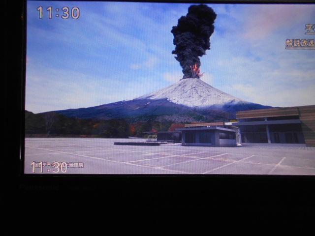 スペーシアハイブリッドＧ　メモリーナビ　ドライブレコーダー　装着（福井県）の中古車