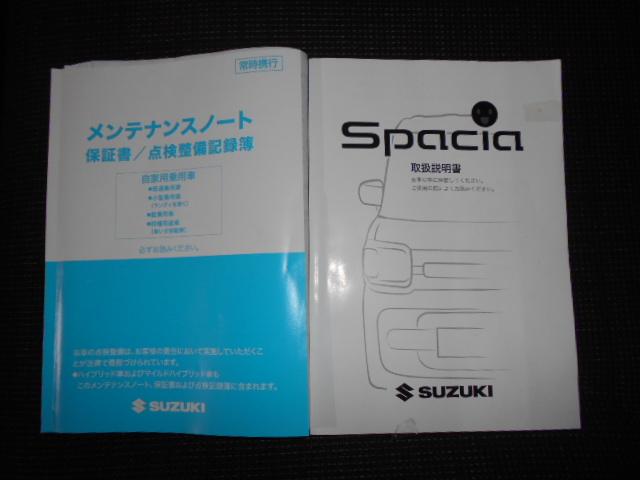 スペーシアハイブリッドＧ　メモリーナビ　ドライブレコーダー　装着（福井県）の中古車