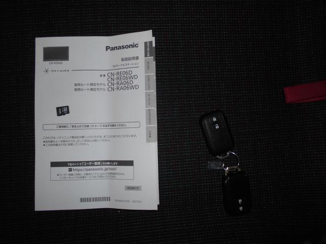 スペーシアハイブリッドＧ　メモリーナビ　ドライブレコーダー　装着（福井県）の中古車