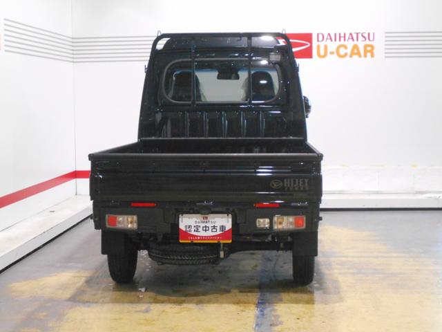ハイゼットトラックジャンボエクストラ４ＷＤ　９インチディスプレイオーディオ装着（福井県）の中古車