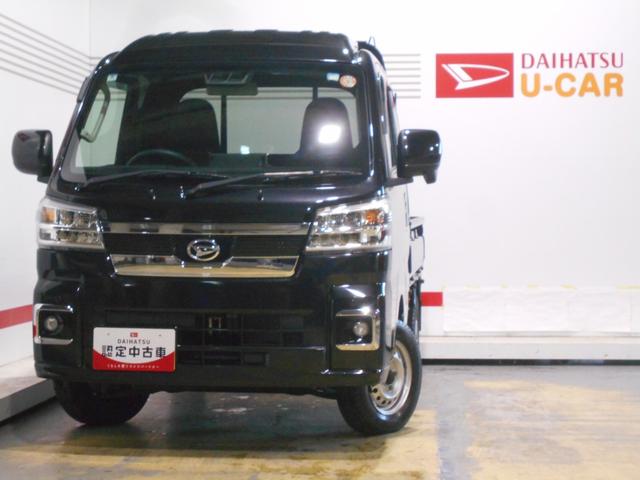ハイゼットトラックジャンボエクストラ４ＷＤ　９インチディスプレイオーディオ装着（福井県）の中古車