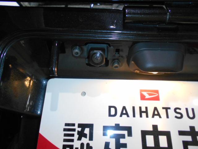 ハイゼットトラックジャンボエクストラ４ＷＤ　９インチディスプレイオーディオ装着（福井県）の中古車