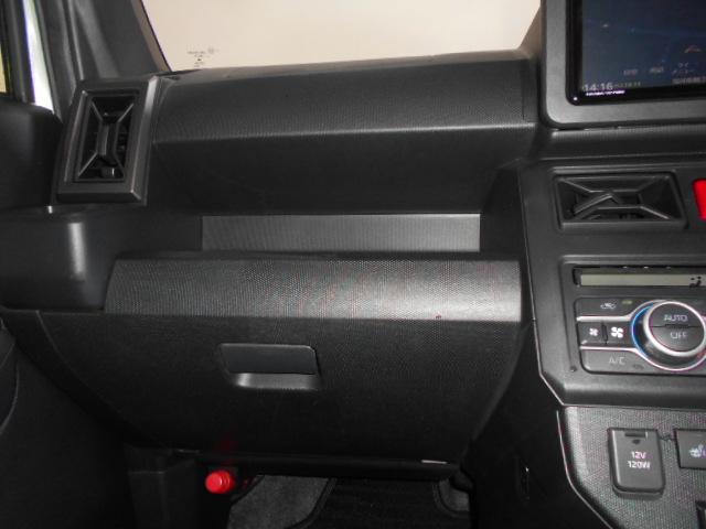 タフトG ダーククロムベンチャー 4WD 純正ナビ ドラレコ装着2023年モデル ダイハツ純正ワイドエントリーメモリーナビ ドライブレコーダー パノラマモニター 装着車(福井県)の中古車
