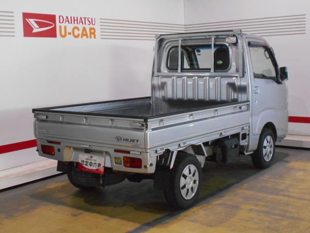 ハイゼットトラックスタンダード　４ＷＤ／ＡＴ（福井県）の中古車