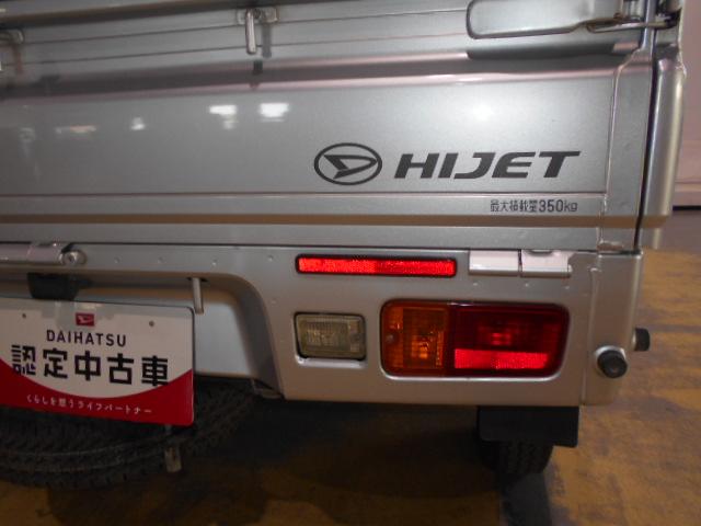 ハイゼットトラックスタンダード　４ＷＤ／ＡＴ（福井県）の中古車