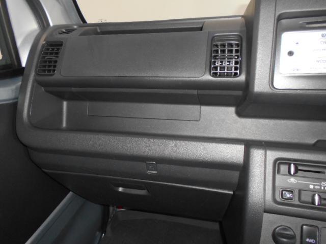 ハイゼットトラックスタンダード　４ＷＤ／ＡＴ（福井県）の中古車