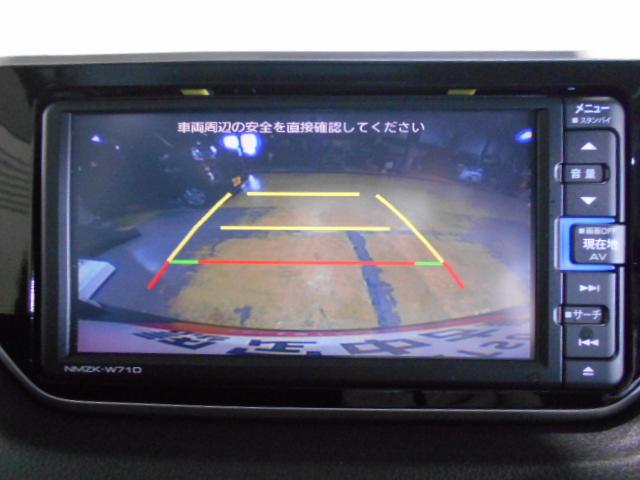 ムーヴXリミテッド2 SA3 メモリーナビ バックモニター 装着車メモリーナビ ドライブレコーダー バックモニター 装着車(福井県)の中古車