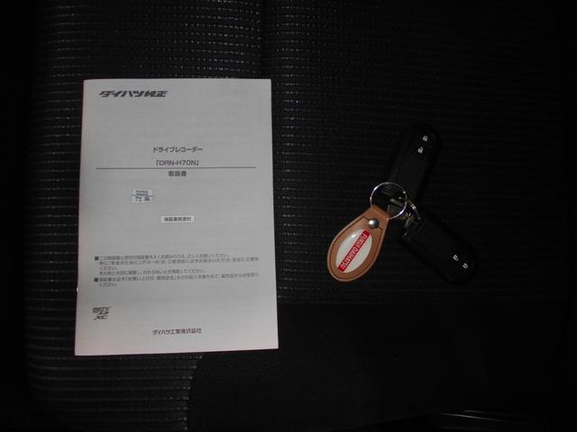 ムーヴXリミテッド2 SA3 メモリーナビ バックモニター 装着車メモリーナビ ドライブレコーダー バックモニター 装着車(福井県)の中古車