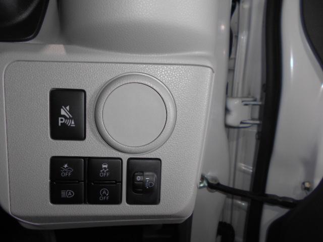ミライースＸ　ＳＡ３　届出済未走行車（福井県）の中古車