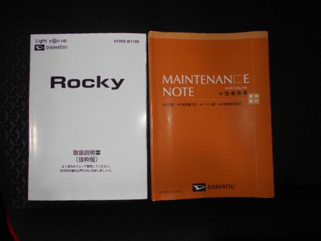 ロッキーG 純正ナビ ドライブレコーダー パノラマモニター 装着2021年モデル ダイハツ純正ワイドエントリーメモリーナビ ドライブレコーダー パノラマモニター 装着車(福井県)の中古車
