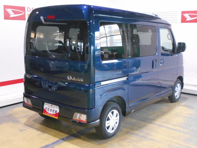 アトレーＲＳ　４ＷＤ届出済未走行車（福井県）の中古車