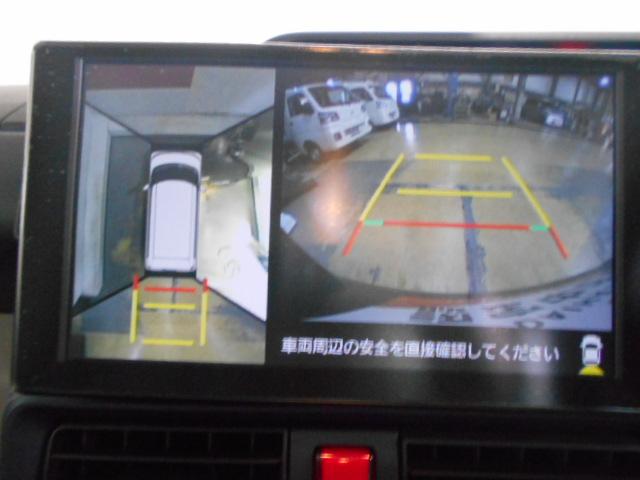 タントＸリミテッド　９インチディスプレイオーディオ装着届出済未走行車（福井県）の中古車