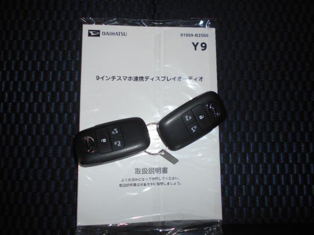 タントカスタムＸ　４ＷＤ　９インチディスプレイオーディオ装着パノラマモニター装着車（福井県）の中古車