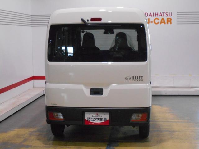 ハイゼットカーゴデラックス 4WD CVT車(福井県)の中古車
