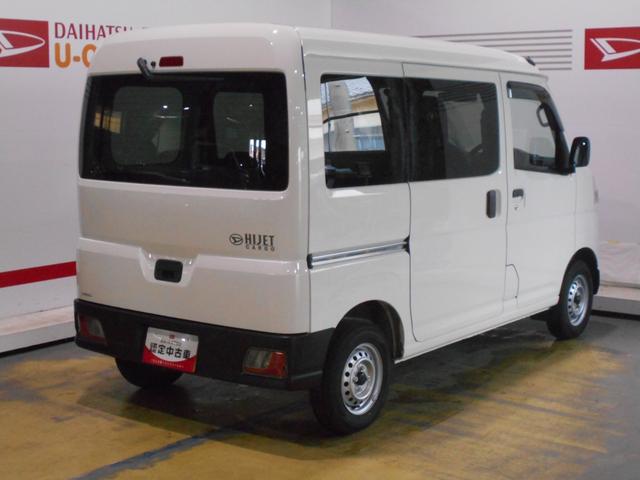 ハイゼットカーゴデラックス 4WD CVT車(福井県)の中古車