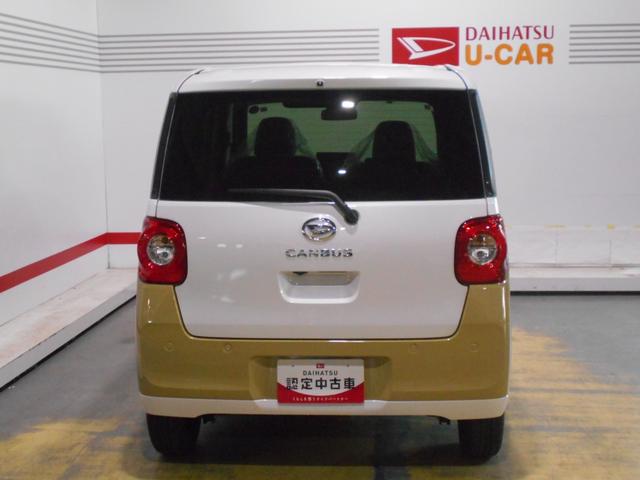 ムーヴキャンバスストライプスＧ　９インチディスプレイオーディオ装着届出済未走行車（福井県）の中古車